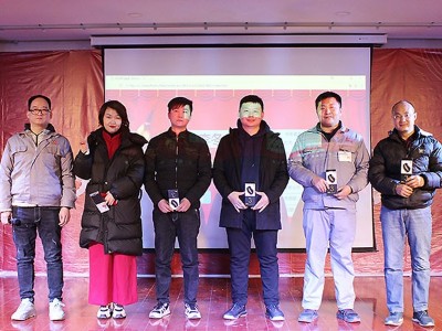 長(zhǎng)城科工貿(mào)年會(huì)-2020幸運(yùn)抽獎(jiǎng)合影