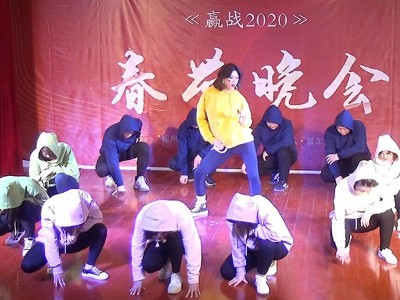 長(zhǎng)城科工貿(mào)年會(huì)-2020年會(huì)街舞照