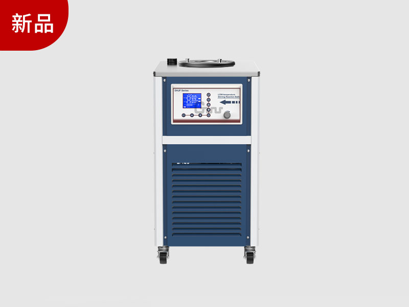 低溫恒溫攪拌反應浴DHJF-4005A（-40~99℃）