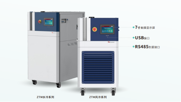 ZTM系列密閉制冷加熱循環(huán)裝置初次安裝注意事項